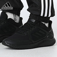 adidas阿迪达斯官网ClimaWarm Bounce u男女实用舒适跑步鞋EG9530 黑色 36(220mm),adidas阿迪达斯2020中性ClimaWarm Bounce u跑步暖风跑步鞋EG9529 EG9530 36,adidas阿迪达斯 ClimaWarm Bounce u男女透气缓震运动鞋跑步鞋 EG9530 EG9530 36,yysports 阿迪达斯Adidas男女鞋 新款ClimaWarm Bounce u黑武士跑步鞋 EG9530 36,adidas阿迪达斯新款男女ClimaWarm Bounce u暖风跑步鞋EG9530,【滔搏运动】adidas阿迪达斯男鞋女鞋运动鞋都市跑步慢跑鞋缓震轻便透气休闲鞋topsports EG9530 36