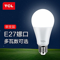 TCL LED灯泡E27大螺口球泡 7W 中性光