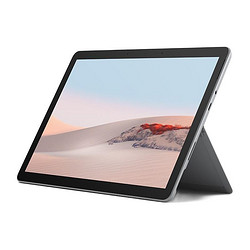 Microsoft 微软 Surface Go 2 10.5英寸二合一平板电脑（M3、8GB、128GB）搭配XSX主机购买资格