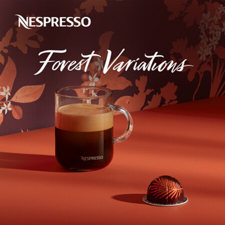 Nespresso Vertuo系列限量版胶囊咖啡 瑞士原装进口浓缩黑咖啡 森林浆果风味咖啡 10颗装