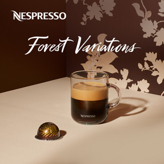 Nespresso Vertuo系列限量版胶囊咖啡 瑞士原装进口浓缩黑咖啡 杏仁树林风味咖啡 10颗装