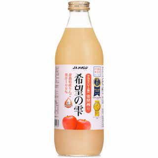日本原装进口盛田 青森苹果汁1000ml 进口苹果汁饮料 营养果肉苹果汁 健康果蔬汁 单瓶