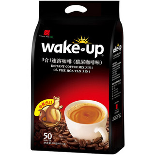越南进口威拿咖啡 盛田 wake-up三合一速溶咖啡（猫屎咖啡味）850g（17克x50条）冲调饮品 单袋
