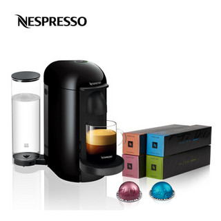 Nespresso Vertuo Plus胶囊咖啡机套装 进口全自动家用商用咖啡机 含40颗咖啡胶囊 Plus哑光黑及大师匠心4条装