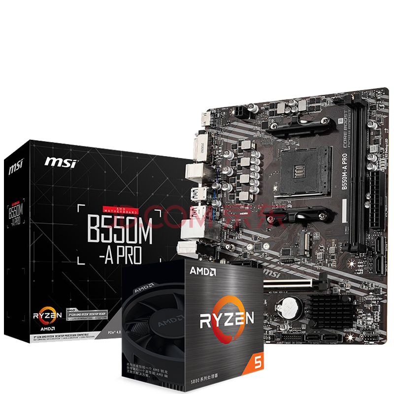 主板CPU套装 微星B550M-A PRO 主板 R5 5600X 散片CPU