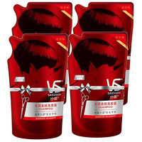 VS 沙宣 水润去屑洗发露 补充装200ml*4