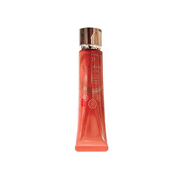 cle de peau BEAUTE 肌肤之钥 虎年新春长管隔离 新年限量版 37ml