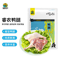 睿农 鸭腿1kg