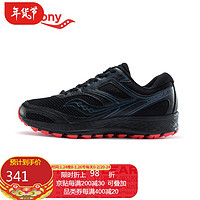 Saucony索康尼男子户外越野跑鞋Cohesion凝聚tr12 S20475-54 黑 42.5