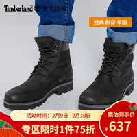 Timberland添柏岚踢不烂男鞋马丁靴户外休闲黑色皮革高帮|A283M A283MW/黑色 41