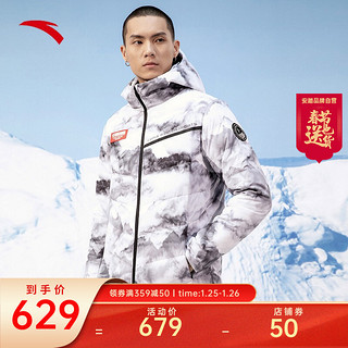 安踏炽热科技羽绒服男中国冰雪2021冬季短款连帽羽绒服152147951 纯净白/满地印-1 XL/180