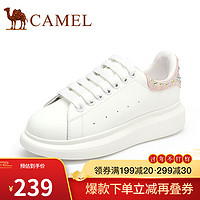 骆驼（CAMEL）女鞋2021秋季板鞋百搭撞色ins潮简约休闲透气小白鞋 A135036130白/粉 38