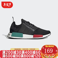 阿迪达斯 adidas三叶草男女鞋 新款NMD_R1舒适休闲跑步鞋FV3642 EF4260 36.5