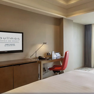 厦门宝龙铂尔曼大酒店 高级湖景大床房 1晚 含双早