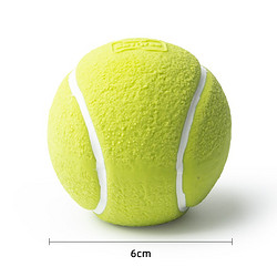 EETOYS 宜特 綠色網球狗狗玩具趣味發聲柔軟可水洗潔齒球互動寵物用品
