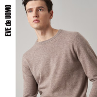 EVE de UOMO 依文 半高领可机洗100%羊毛衫男纯色高级保暖秋冬新款男士纯羊毛针织衫EE718121 棕色-圆领 175/92A