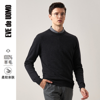 依文半高领可机洗100%羊毛衫男纯色高级保暖秋冬新款男士纯羊毛针织衫EE718121 黑灰色-圆领 185/100A