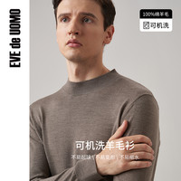 依文半高领可机洗100%羊毛衫男纯色高级保暖秋冬新款男士纯羊毛针织衫EE718121 咖啡色-半高领 190/104A