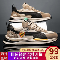 直降2800品牌直营 原装直邮 轻奢手工定制休闲鞋 专柜限量版丨卡其单里丨高级定制 42