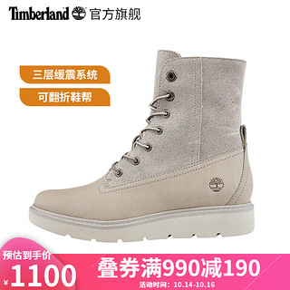 Timberland 高帮户外休闲皮革轻便翻靴两穿 A1S7G