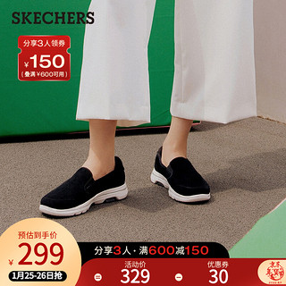 Skechers斯凯奇女鞋加厚妈妈鞋GOWALK健步鞋冬季加绒缓震休闲鞋896045 BKW/黑色/白色 39.5