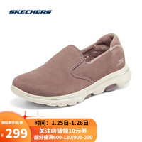 SKECHERS 斯凯奇 冬季田园风休闲鞋女纯色简约缓震绒面健步鞋896045 MVE茱萸粉 37