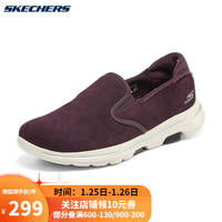SKECHERS 斯凯奇 冬季田园风休闲鞋女纯色简约缓震绒面健步鞋896045 BURG酒红色 39.5