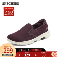 SKECHERS 斯凯奇 女鞋加厚妈妈鞋GOWALK健步鞋冬季加绒缓震休闲鞋896045 BURG/酒红色 38