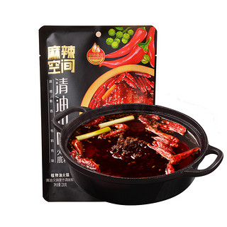 麻辣空间 川味麻辣清油火锅底料220g/袋 正宗四川火锅料 220g