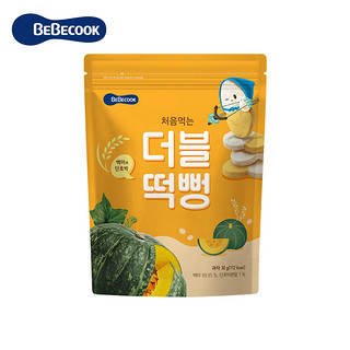 BEBECOOK 米饼 儿童零食 磨牙双色米饼干 韩国原装进口 南瓜味30g