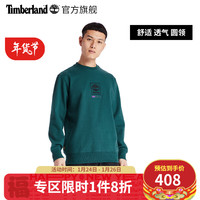 Timberland添柏岚男装卫衣新款休闲圆领套头毛圈|A2AJN A2AJNAK1/大西洋绿 XS