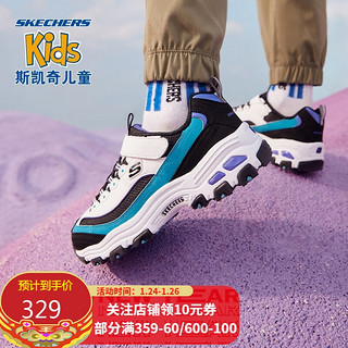 Skechers斯凯奇熊猫鞋男童老爹鞋潮流休闲儿童运动鞋403825L WMLT白色/多彩色 28.5