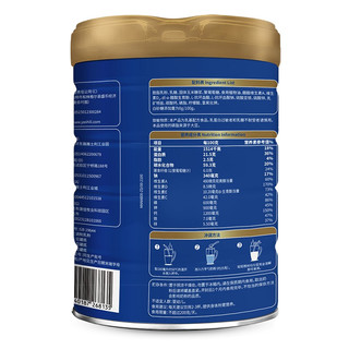 MENGNIU 蒙牛 中老年低脂高钙高纤奶粉 800g*2罐 礼盒装