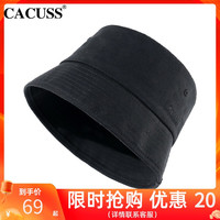 CACUSS 女士渔夫帽 PM095 织标款 黑色 大号