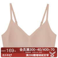 Ubras 女士无钢圈文胸