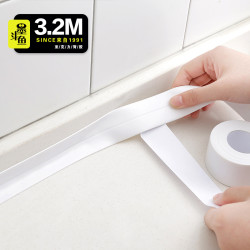 墨斗鱼 美缝贴条3.8cm*3.2m厨房灶台水槽密封条卫生间马桶防水贴单折白色