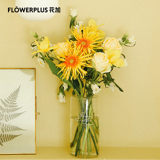 FlowerPlus 花加 简约混合悦花 1月4束 周一收花