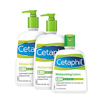 Cetaphil 丝塔芙 经典温和系列 倍润保湿乳 591ml*2+118ml