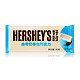 HERSHEY'S 好时 曲奇奶香白巧克力 40g