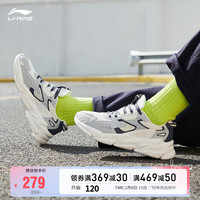 LI-NING 李宁 男鞋秋冬运动鞋2022年新品男子潮流老爹休闲鞋官方旗舰网AGLS053 云雾白/微晶灰-2 43