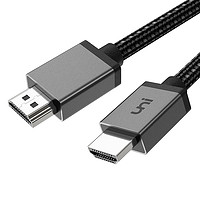 uni 三菱铅笔 HDMI8K01 HDMI2.1 视频线缆