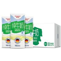 会员专享：Weidendorf 德亚 脱脂纯牛奶 200ml*30盒