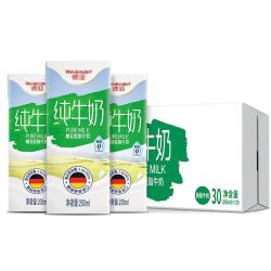 Weidendorf 德亚 脱脂纯牛奶 200ml*30盒