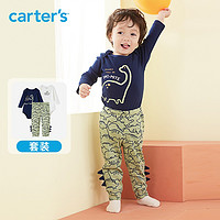 Carter's 孩特 婴儿长袖长裤连身衣 3件套