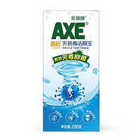 AXE 斧头 牌（AXE）晶怡灭病毒洁厕宝 200g*6瓶