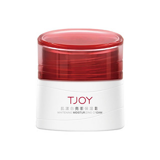 TJOY 丁家宜 美白淡斑精华液素颜霜肌漾白精华水120ml