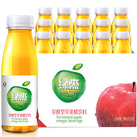 Apple Vinegar 绿杰 苹果醋饮料280ml*15瓶整箱 发酵型苹果醋0添加蔗糖0添加脂肪饮料