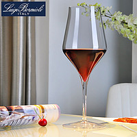 Luigi Bormioli 意大利进口水晶玻璃欧式红酒杯醒酒器组合套装高脚杯分酒器礼盒装