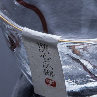 容山堂 锤目金星茶杯 50ml 良辰