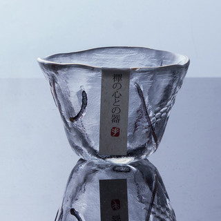 容山堂 锤目金星茶杯 50ml 良辰